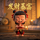 瓦力手机壳质量怎么样啊